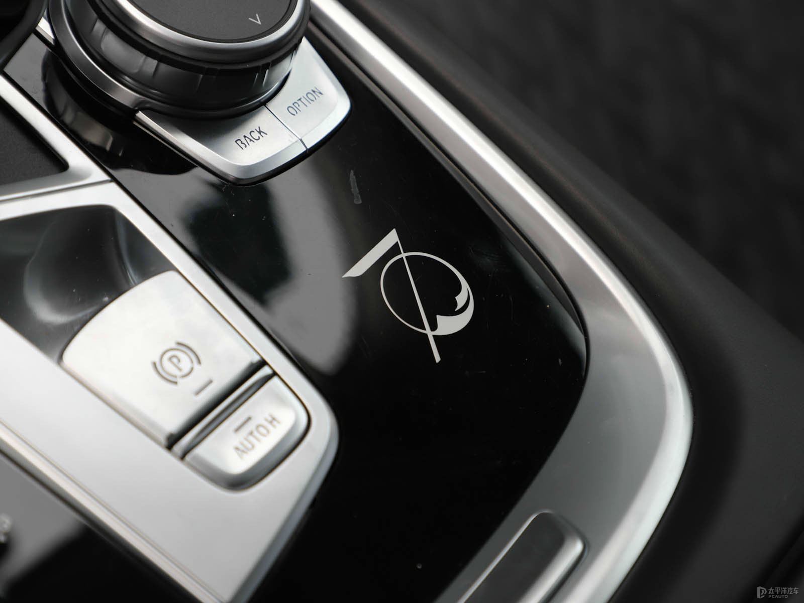 宝马7系 2019款 改款 740Li xDrive 华彩定制限量版内饰